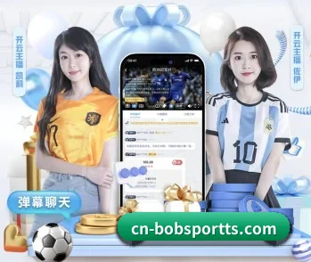 BOB体育官网的故事 - 体育资讯内容服务